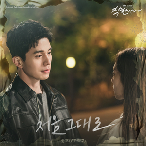 一个男生和另一个男生互操的视频网站
