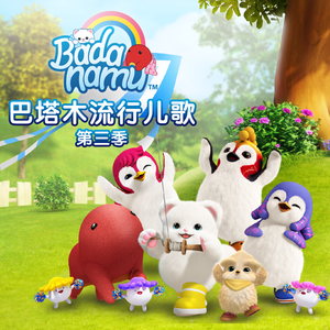 一个男生和另一个男生互操的视频网站
