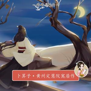 一个男生和另一个男生互操的视频网站
