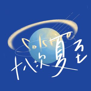 一个男生和另一个男生互操的视频网站
