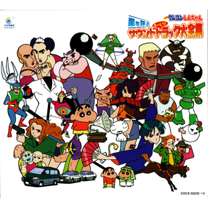 一个男生和另一个男生互操的视频网站
