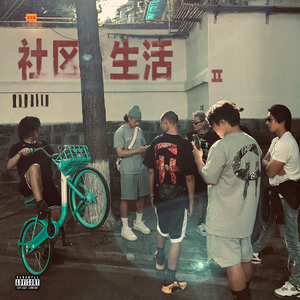 一个男生和另一个男生互操的视频网站
