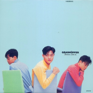 一个男生和另一个男生互操的视频网站
