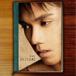 一个男生和另一个男生互操的视频网站
