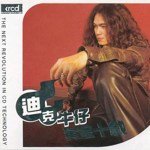 一个男生和另一个男生互操的视频网站
