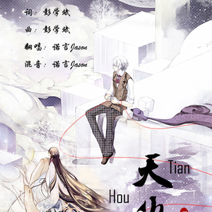 一个男生和另一个男生互操的视频网站
