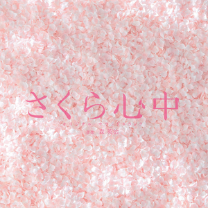 一个男生和另一个男生互操的视频网站
