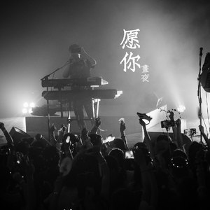 一个男生和另一个男生互操的视频网站
