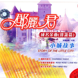 一个男生和另一个男生互操的视频网站
