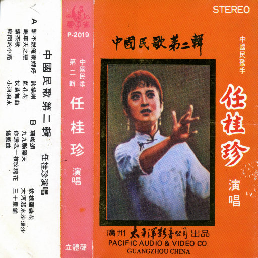 一个男生和另一个男生互操的视频网站
